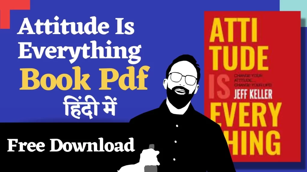 Attitude-Is-Everything-Book-Pdf-in-Hindi-Free-Download