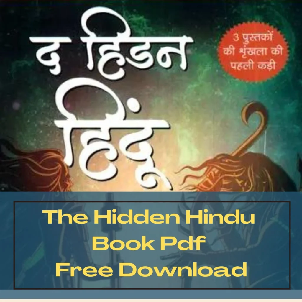 The-Hidden-Hindu-Book-PDF-in-Hindi
